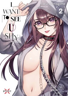 Front cover_I want to see u shy, Vol. 2