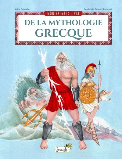 Couverture_Mon premier livre de la mythologie grecque