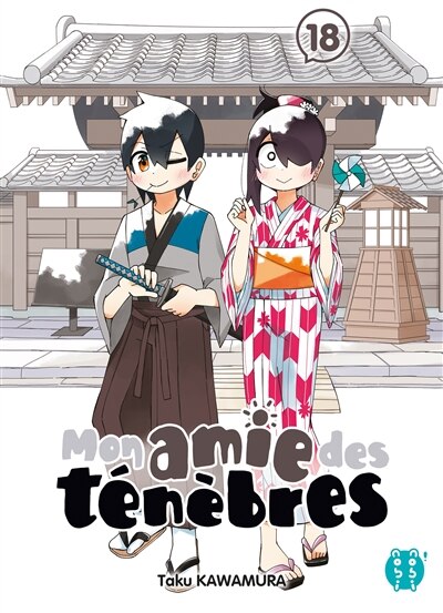 Couverture_Mon amie des t&eacute;n&egrave;bres, Vol. 18