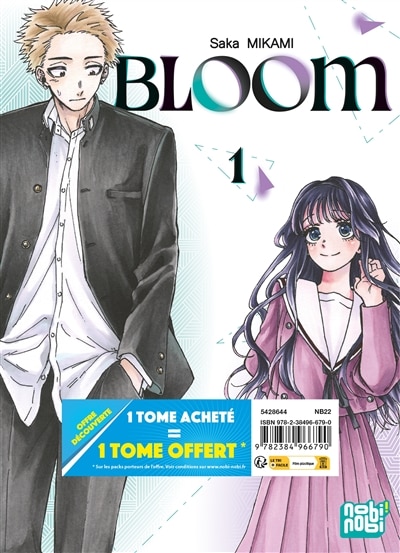 Front cover_Bloom