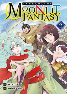 Front cover_Tsukimichi : moonlight fantasy, Vol. 2