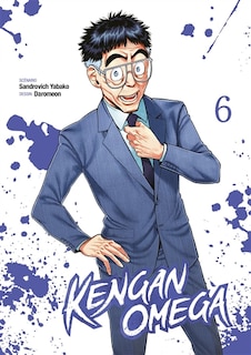 Front cover_Kengan Omega, Vol. 6