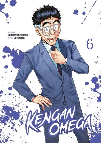 Front cover_Kengan Omega, Vol. 6
