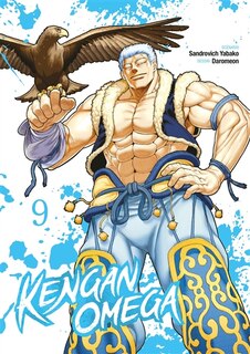 Front cover_Kengan Omega, Vol. 9