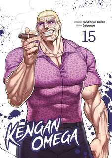 Front cover_Kengan Omega, Vol. 15