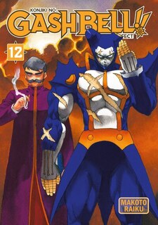 Couverture_Gash bell!!, Vol. 12
