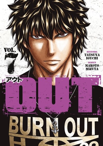 Front cover_Out, Vol. 7