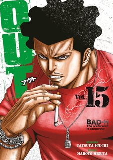 Front cover_Out, Vol. 15