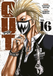 Front cover_Out, Vol. 16