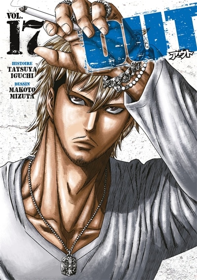 Couverture_Out, Vol. 17