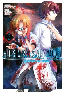 Couverture_Higurashi Meguri : le sanglot des cigales, Vol. 2