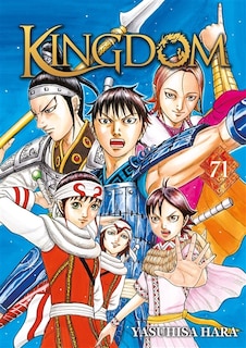 Front cover_Kingdom, Vol. 71