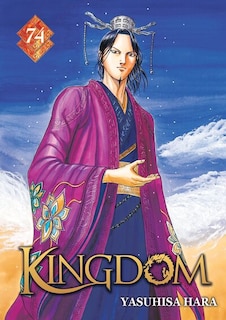 Couverture_Kingdom, Vol. 74