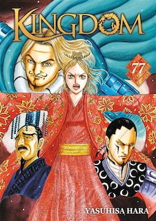 Couverture_Kingdom, Vol. 77