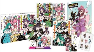 Couverture_Looking girls to magical girls