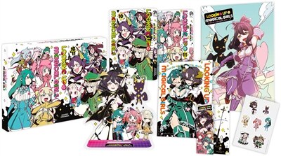Couverture_Looking girls to magical girls