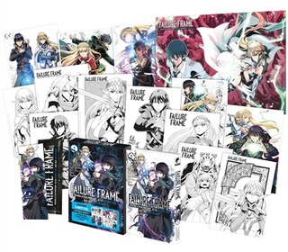 Couverture_Failure frame, Vol. 9