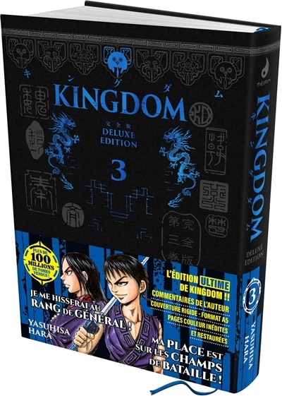 Couverture_Kingdom, Vol. 3