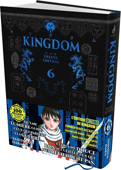 Couverture_Kingdom, Vol. 6