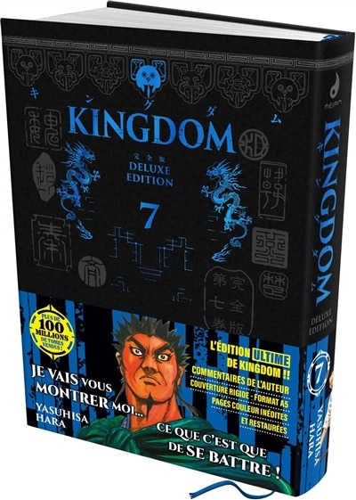 Couverture_Kingdom, Vol. 7
