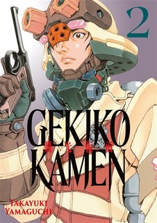 Front cover_Gekiko Kamen, Vol. 2