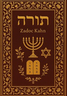 Front cover_La Torah en texte intégral