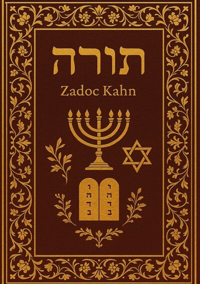 Front cover_La Torah en texte intégral