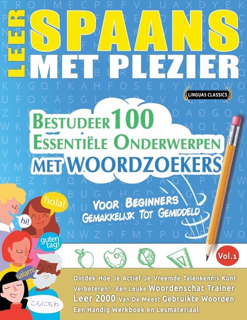 Front cover_Leer Spaans Met Plezier - Voor Beginners