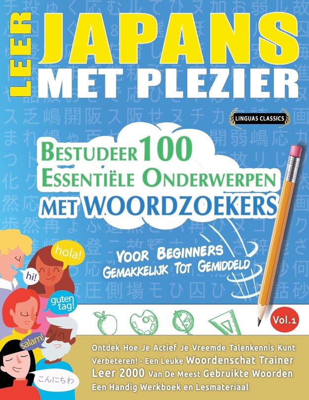 Front cover_Leer Japans Met Plezier - Voor Beginners