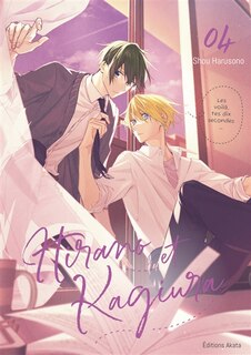 Front cover_Hirano et Kagiura, Vol. 4