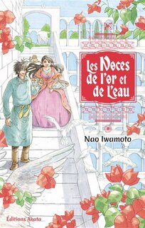 Front cover_Les noces de l'or et de l'eau