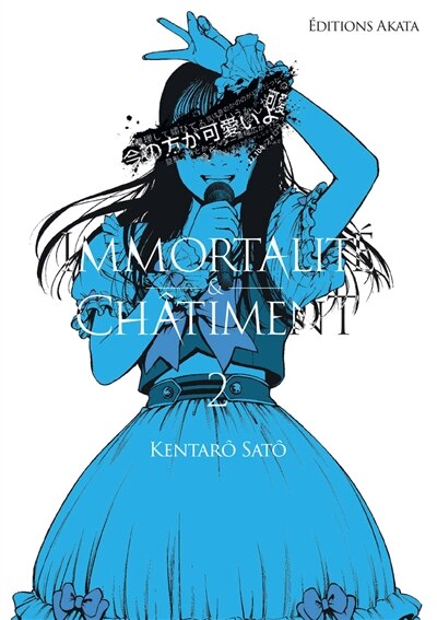 Front cover_Immortalité & châtiment, Vol. 2