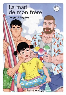 Front cover_Le mari de mon frère : intégrale, Vol. 1