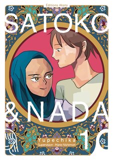 Front cover_Satoko et nada - tome 1