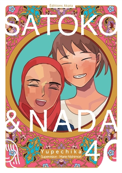Couverture_Satoko & Nada, Vol. 4