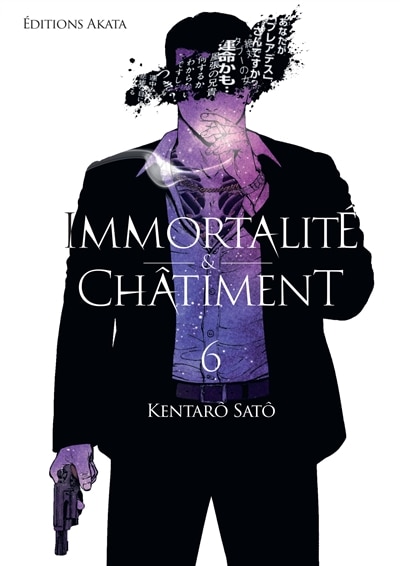 Couverture_Immortalit&eacute; & ch&acirc;timent, Vol. 6