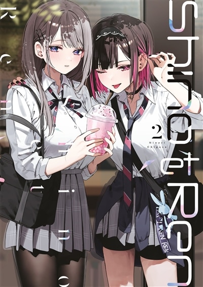 Front cover_Shino et Ren, Vol. 2