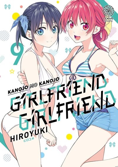 Couverture_Kanojo mo kanojo : girlfriend girlfriend, Vol. 9