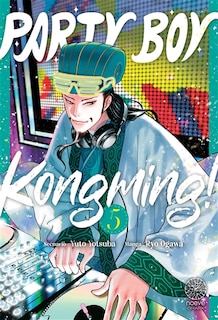Couverture_Party boy Kongming!, Vol. 5