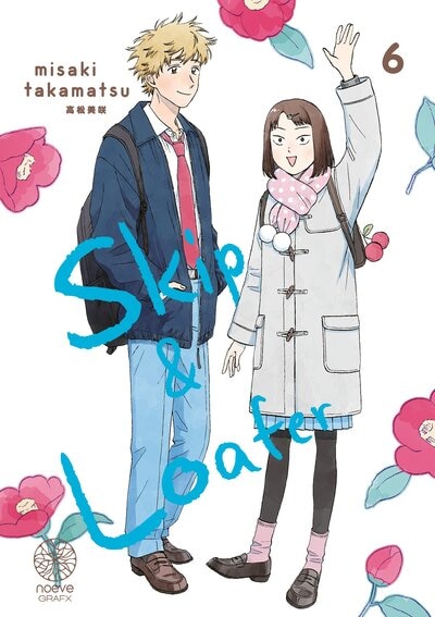 Front cover_Skip & loafer, Vol. 6