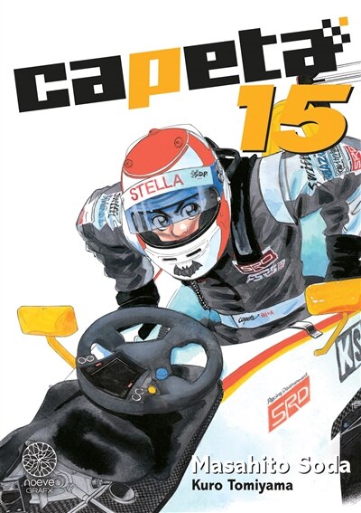 Front cover_Capeta, Vol. 15