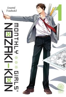Couverture_Monthly girls' Nozaki-kun, Vol. 1