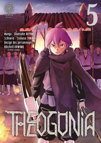 Front cover_Theogonia, Vol. 5