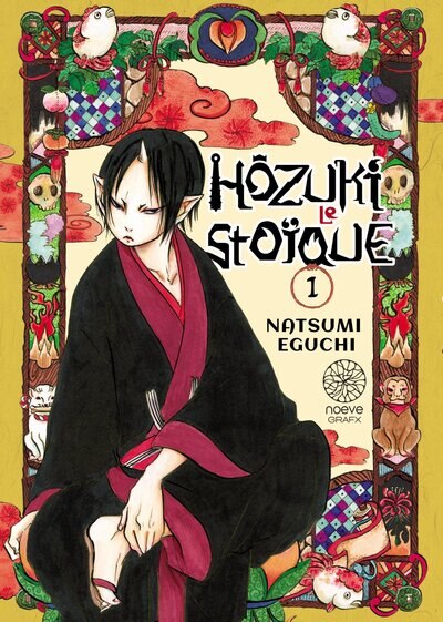 Couverture_H&ocirc;zuki le sto&iuml;que, Vol. 1