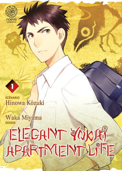 Front cover_Elegant yokai apartment life, Vol. 1