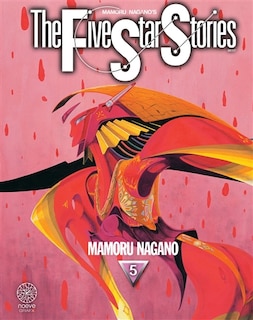 Couverture_The five star stories, Vol. 5