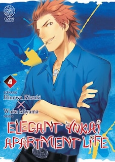 Front cover_Elegant yokai apartment life, Vol. 4