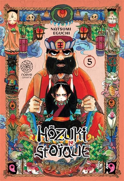 Couverture_H&ocirc;zuki le sto&iuml;que, Vol. 5