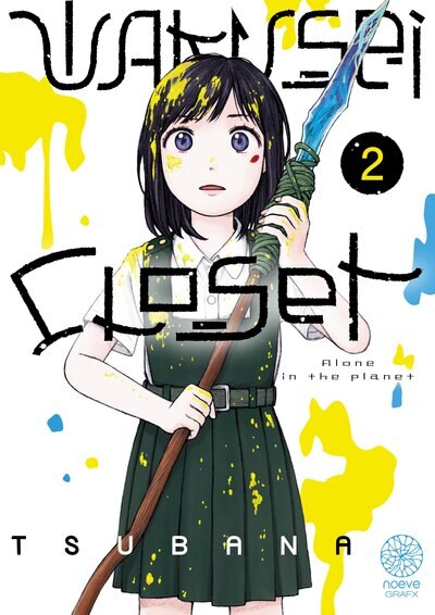 Front cover_Wakusei closet : alone in the planet, Vol. 2