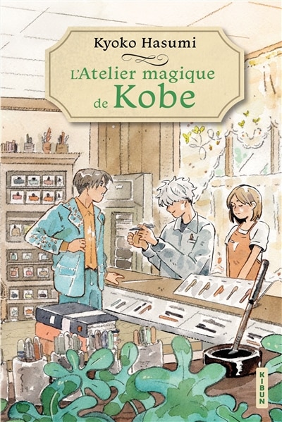 Couverture_L'atelier magique de Kobe